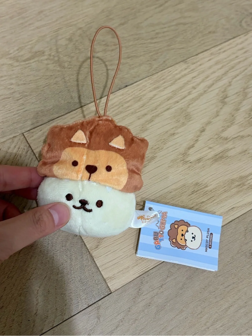 Kiddleton Gabutto Plush Lion Brown & Cream Small Pets Hanging Toy